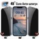 Захисне скло Анти-шпигун Privacy 9H для iPhone XS Max, iPhone 11 Pro Max