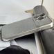 Чохол протиударний з блискітками Shine для iPhone 15 Pro Max Silver