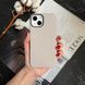 Чохол шкіряний Luxury leather case з магнітом MagSafe для iPhone 13 Silver