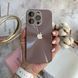 Чохол імітація скла Laser Disco case 3D logo для iPhone 16 Pro Max Lavender