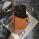 Чехол кожаный с картхолдером и поддержкой MagSafe Deluxe Pocket для iPhone 14 Papaya