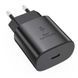 Сетевое зарядное устройство USB-C 25W Быстрая зарядка для Apple Black
