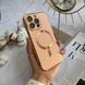 Чохол глянцевий силікон з Magsafe для iPhone 13 Pro Pink Sand