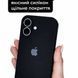 Чохол Silicone Case FULL 360 з мікрофіброю для iPhone 17 &mdash; Black / Чорний