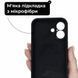 Чохол Silicone Case FULL 360 з мікрофіброю для iPhone 17 &mdash; Black / Чорний