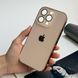 Чохол скляний з хромованим обідком Titanium Case для iPhone 14 Pro Gold