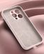 Силіконовий чохол з MagSafe та підставкою для iPhone 16 Pro Max Pink Sand