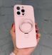 Силіконовий чохол з MagSafe та підставкою для iPhone 16 Pro Max Pink Sand