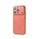 Чехол мягкий поликарбонат NeoVision из MagSafe для iPhone 15 Pro Orange