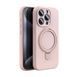 Силіконовий чохол з MagSafe та підставкою для iPhone 16 Pro Max Pink Sand