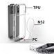 Прозрачный чехол с MagSafe PC для iPhone 17 Pro Прозорий