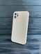 Чохол скляний з захистом камери для iPhone 7/8/SE2 Pink Sand