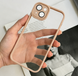 Чохол протиударний Bling case NEW FULL для iPhone 14 Rose Gold