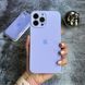Чехол Silicone Case FULL 360 для iPhone 11 Pro Max Dasheen