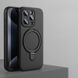 Силіконовий чохол з MagSafe та підставкою для iPhone 13 Black