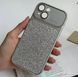 Чохол протиударний з блискітками Shine для iPhone 15 Silver
