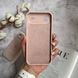 Чохол Silicone Case FULL 360 для iPhone 17 Air Pink Sand