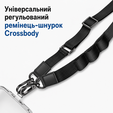 Кросбаді ремінець шнурок для iPhone з тримачем для AirPods Black