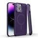 Чехол противоударный Breeze Magsafe для iPhone 13 Pro Max Purple