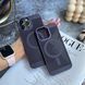Чехол противоударный Breeze Magsafe для iPhone 13 Pro Max Purple