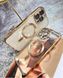 Чехол прозрачный силикон Dream ultra MagSafe для iPhone 11 Pro Max Gold