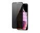 Захисне скло Анти-шпигун Privacy 9H Matte Full Glue для iPhone 12 mini Black