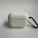 Чехол силиконовый Silicone Case для Apple AirPods Pro White