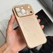 Чехол имитация стекла матовый в Style 17 с MagSafe для iPhone 14 Pro Gold
