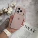 Чохол Silicone Case FULL 360 для iPhone 17 Pro Max Lavender
