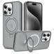 Чохол протиударний Jamb Matte з кільцем підставкою для iPhone 15 Silver