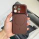 Чохол імітація скла матовий в стилі 17 з MagSafe для iPhone 11 Pro Max