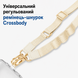 Кросбаді ремінець шнурок для iPhone з тримачем для AirPods Gold