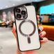 Чохол прозорий силікон Dream ultra MagSafe для iPhone 13 Pro Black