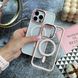 Чехол противоударный с магнитом Avengare Gase NEW MagSafe для iPhone 13 Pro Pink Sand