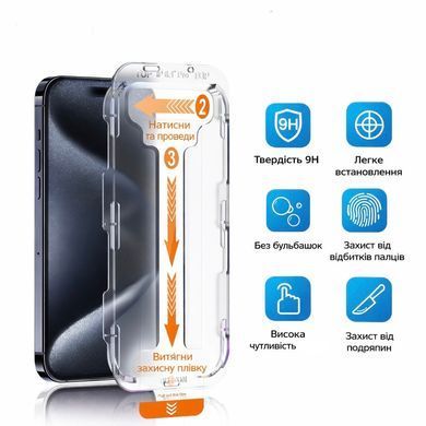 Захисне скло Crystal HD з рамкою для поклейки для iPhone 17 Pro Max Прозорий