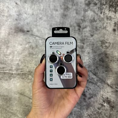 Захисне скло на камеру Metal Classic для iPhone 13 Pro, iPhone 13 Pro Max Silver