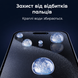 Захисне скло Crystal HD з рамкою для поклейки для iPhone 17 Pro Max Прозорий