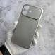 Чехол имитация стекла матовый в Style 17 с MagSafe для iPhone 17 Silver
