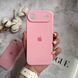 Чохол Silicone Case FULL 360 для iPhone 17 Air Pink