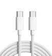 Кабель Type-C to Type-C 1m для Apple White
