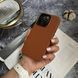 Чехол кожаный Luxury leather case с магнитом MagSafe для iPhone 16 Pro Max Coffee