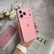 Чохол Silicone Case FULL 360 для iPhone 17 Pro Max Pink