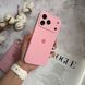 Чохол Silicone Case FULL 360 для iPhone 17 Pro Max Pink