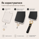 Шкіряний брелок ремінець для ключів і телефону для Apple Black
